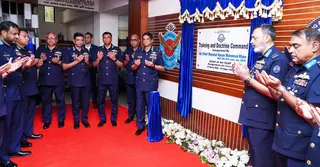 বিমান বাহিনীর ট্রেনিং অ্যান্ড ডকট্রিন কমান্ড উদ্বোধন